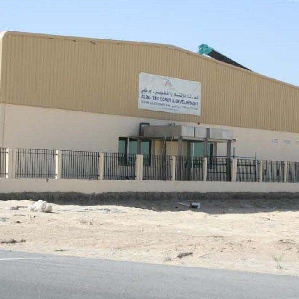 CENTRAL LAUNDRY for ABU DHABI NATIONAL HOTEL projects Alba Tec